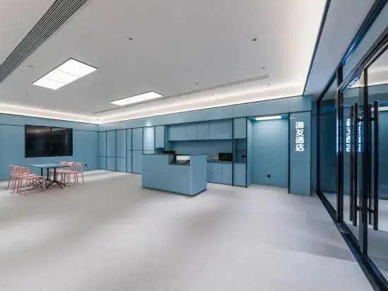 Hi Inn Hotel (Tianjin Beichen District Government Jingjin Road)