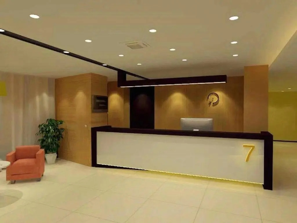 7 Days Inn (Harbin Railway Station Square)