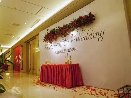 Huafeng Huatian Hotel