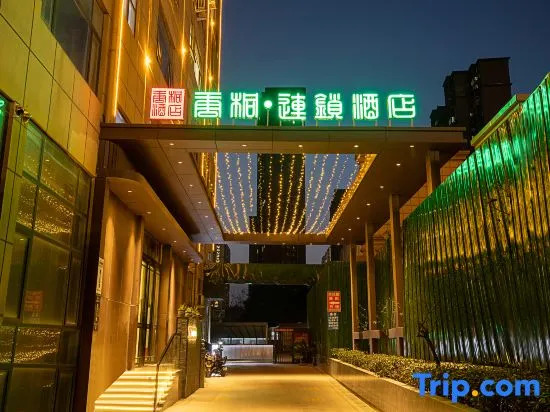 Tangjuan Chain Hotel (Nanyang Dushan Avenue Branch)