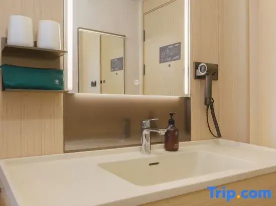 Ji Hotel Dalian Lvshun Economic Development Zone