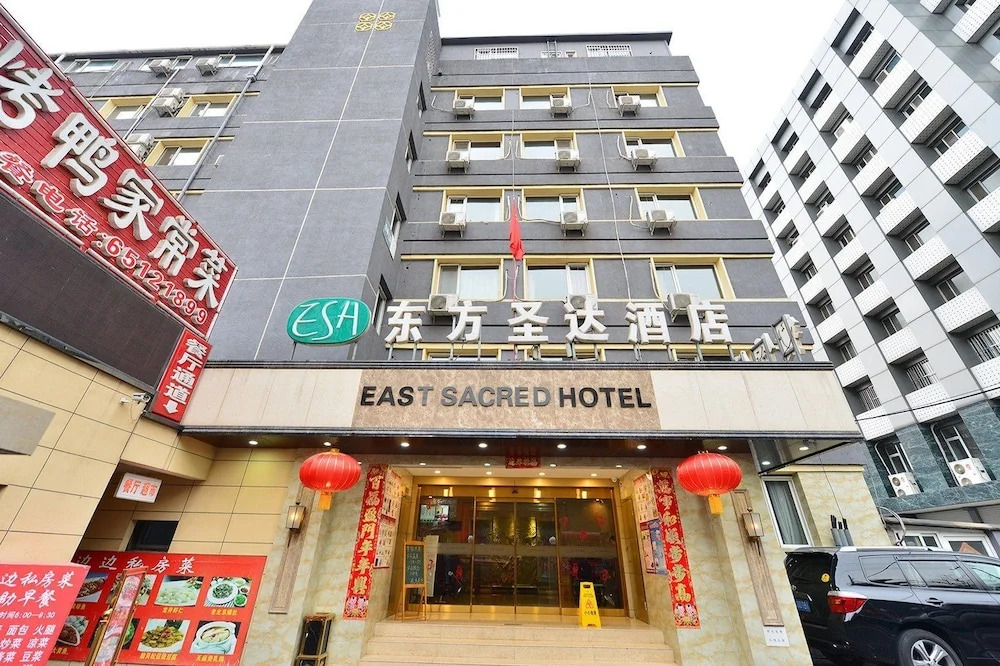 Jingfang Building Boutique Smart Hotel Wangfujing Branch