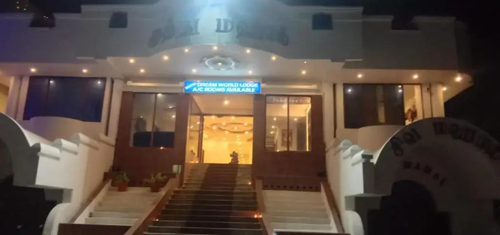 Hotel Dream World Boarding & Lodging