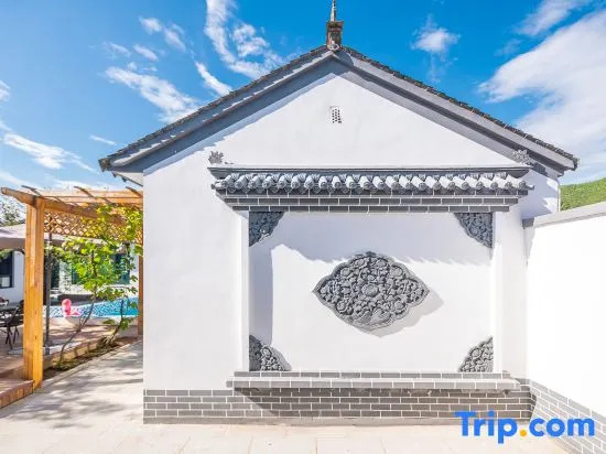 Yoyou Luming Homestay, Yanqing District, Beijing