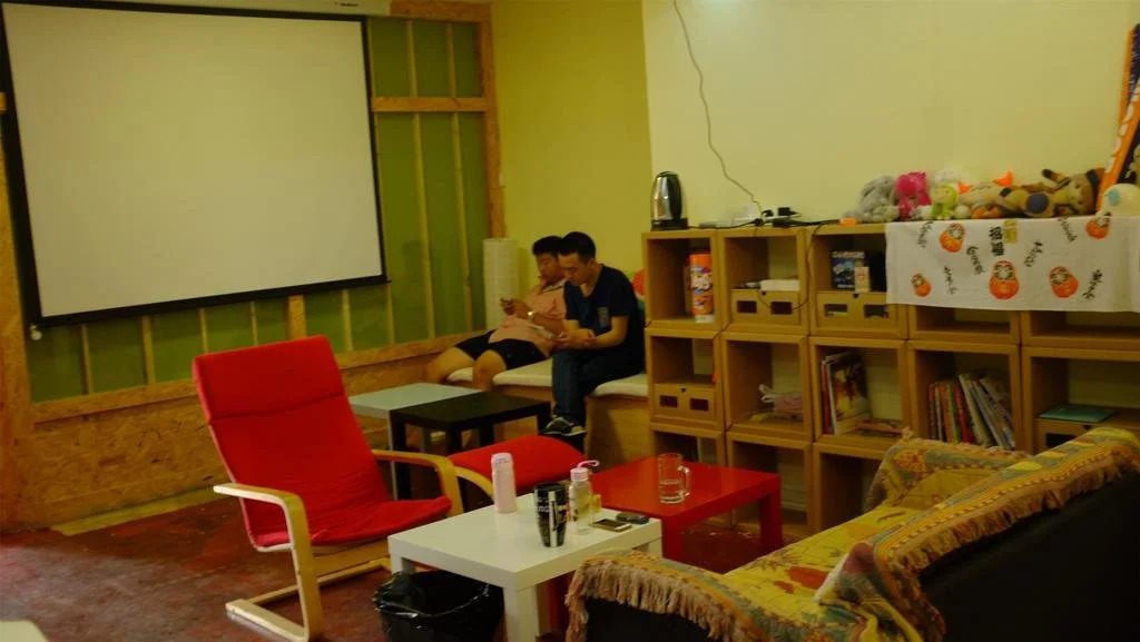Qingdao Woqu Youth Hostel