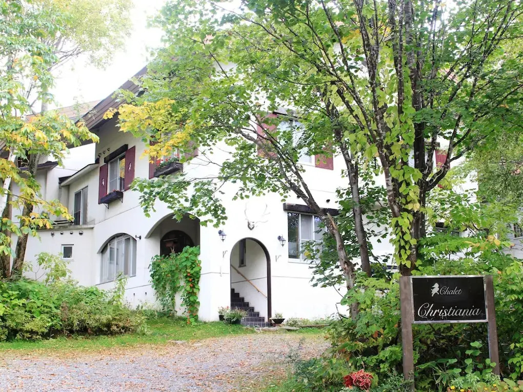 Chalet Christiania