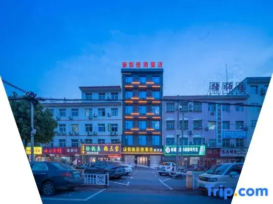 Xingyue Smart Cinema Hotel (Xixia Century Square Branch)