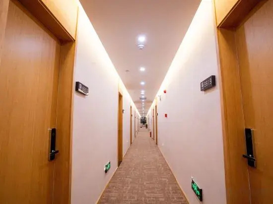 Haiyue Holiday Hotel (Suzhou Jinhai Avenue)