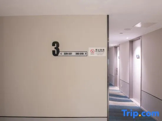 Homeinn Selected Hotel (Tianjin Xianshuigu University Town National Exhibition Center)