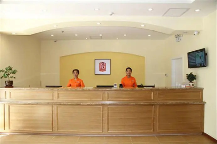 Home Inn Tianjin Railway Station