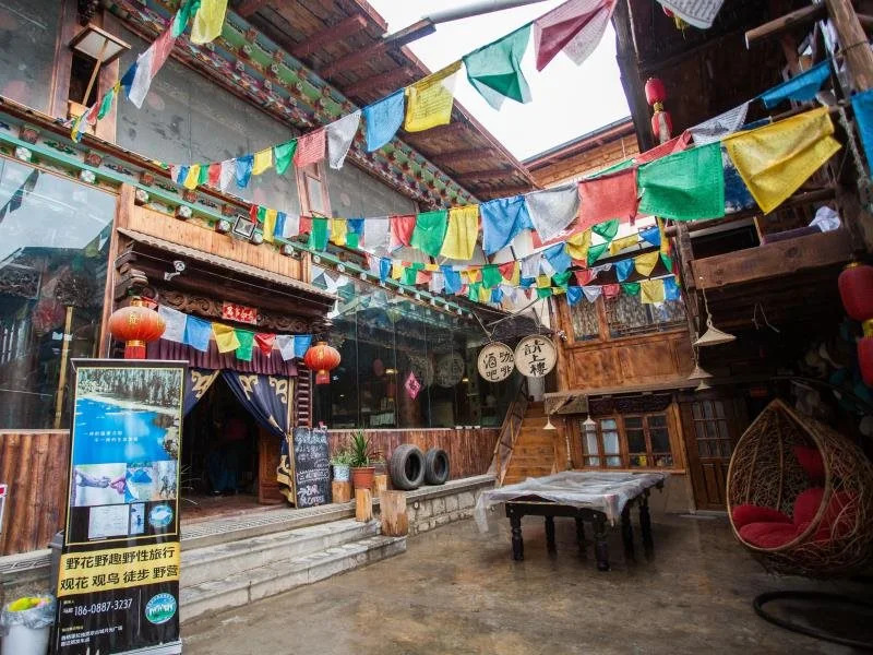 Shangri-La Jinwushe Boutique Inn