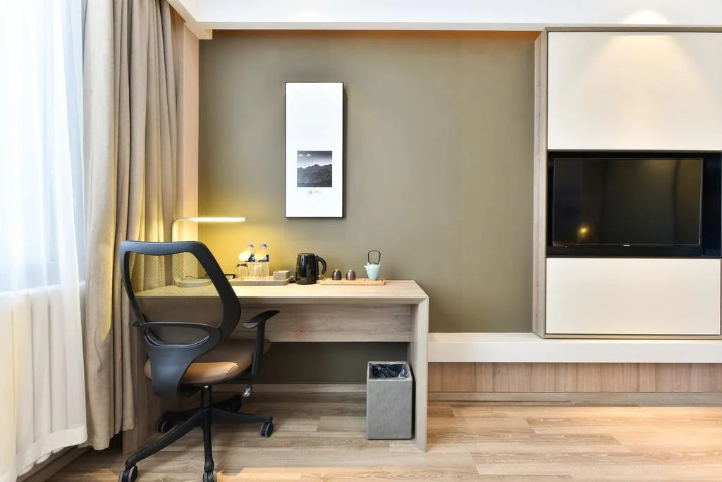 Atour Hotel