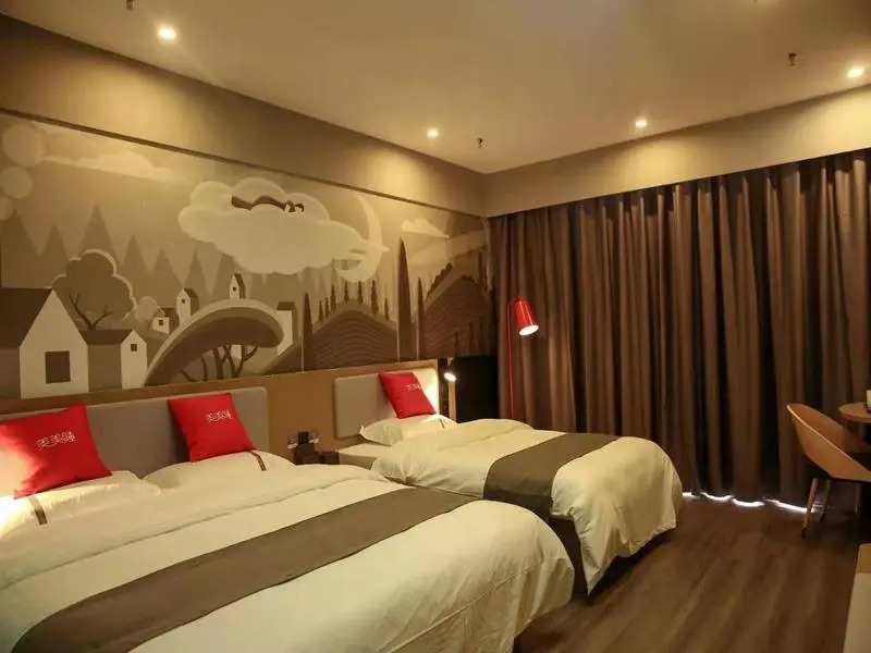 Thank Inn Hotel Shaanxi Baoji Long Xiguan Primary School