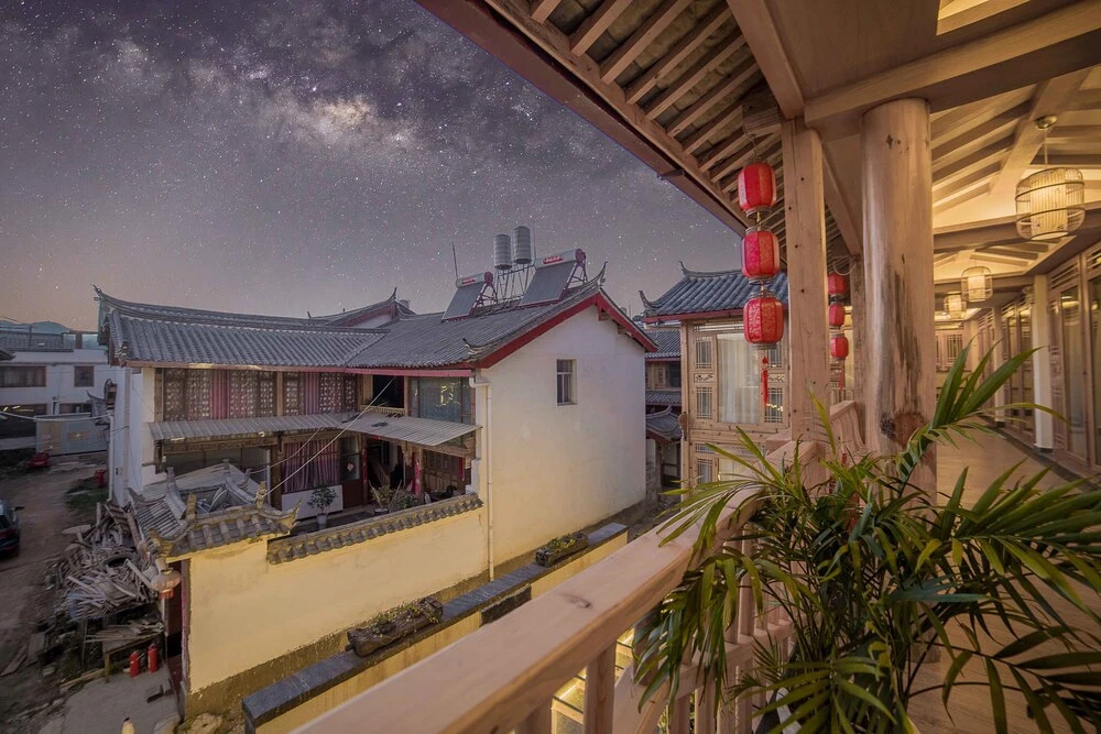 Aixi Inn Old Town
