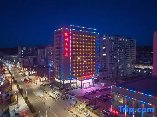 Xi Zhou Hotel