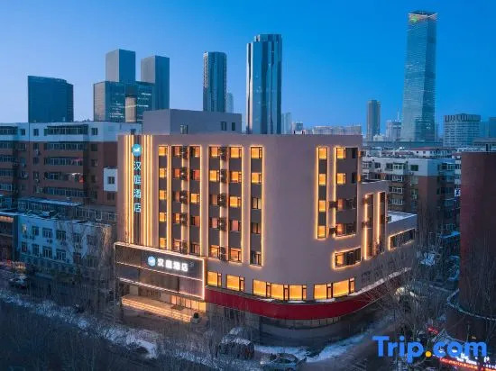 Home Inn (Shenyang Gugong Youth Street Metro Station)