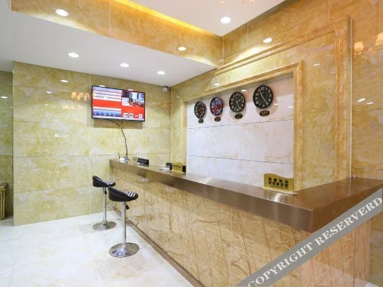 AISHANG Hotel