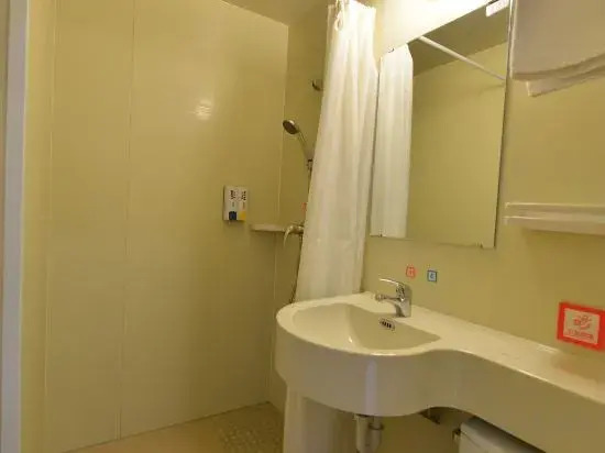 Pai Hotel Beijing Shijing Mountain Bajiao Amusement Park Subway Station