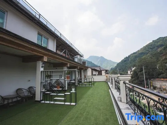Hangzhou Lin'an Daming Spring Inn (Daming Mountain)