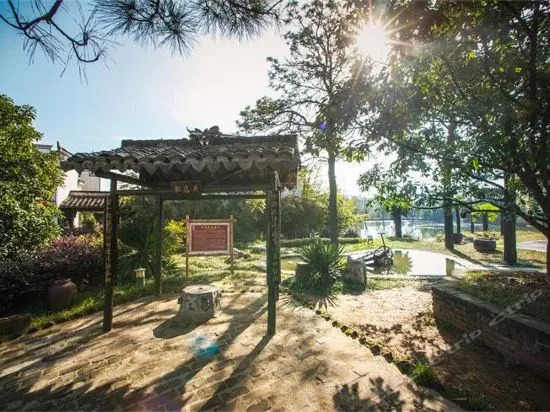 Tiandi Renhe Hotel(马鞍山天地人和大酒店)
