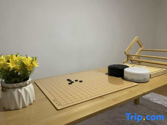 Shanghai Yijian Homestay
