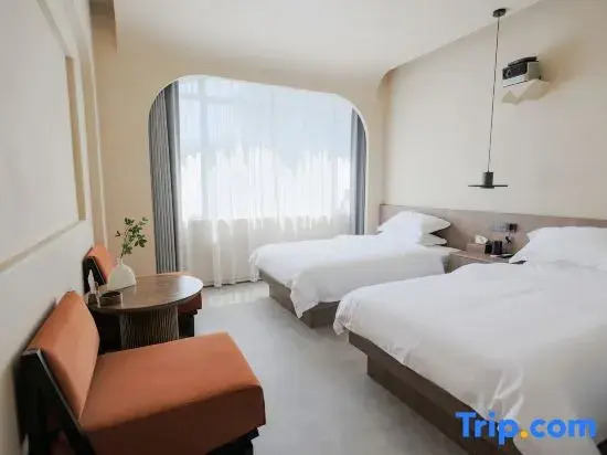 Yizhai Homestay (Luxun Former Residence Jindi Yintai City)