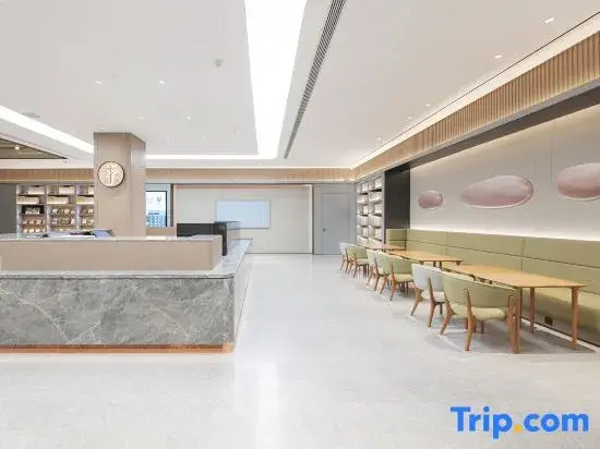 JI Hotel (Gaotang Shuanglong Shopping Plaza)