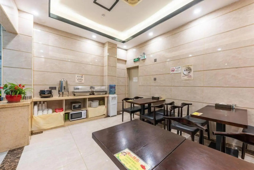 Kangyi Hotel Shenzhen (Longhua Foxconn)