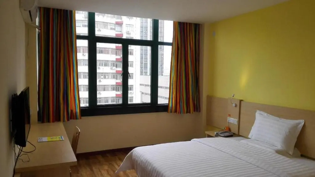 7Days Inn Huainan pedestrian street