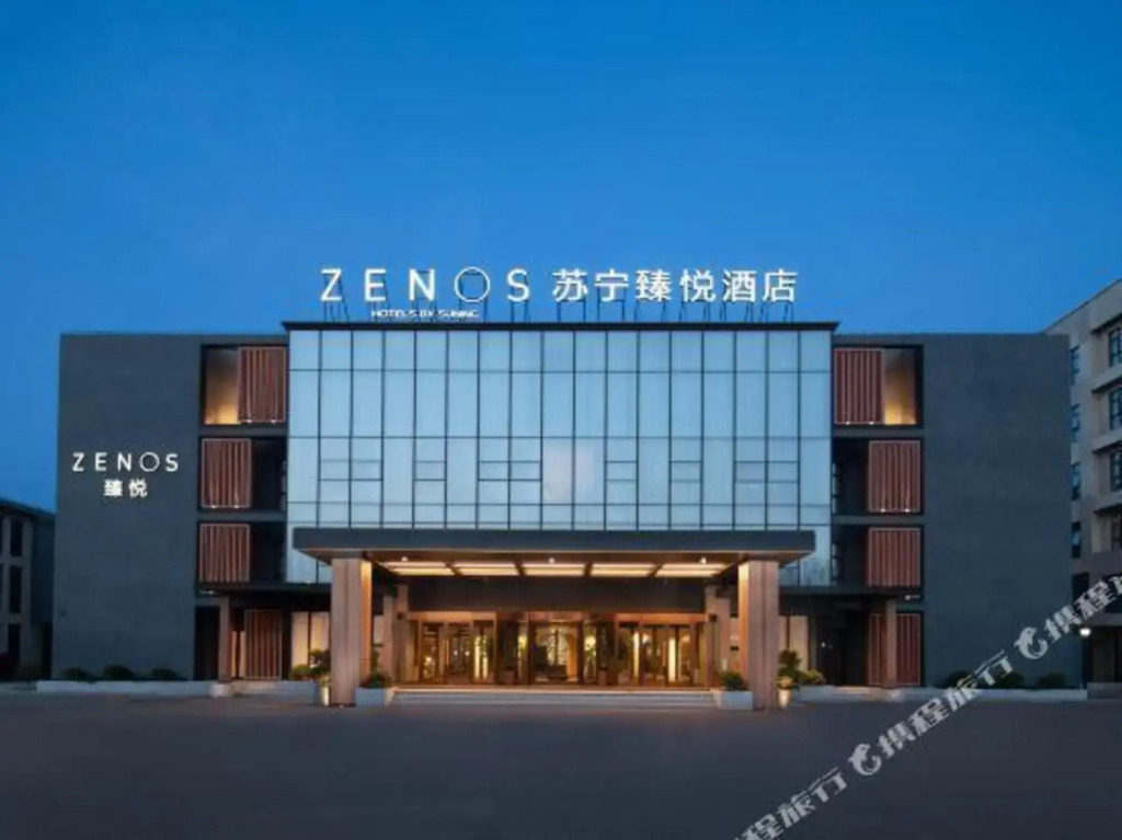 Zenos Hotels By Suning Shanghai International Tourism & Resorts Zone