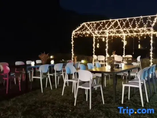 Nan Xi Hua Kai Boutique Guesthouse