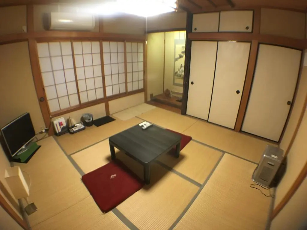 Guest House Atagoya