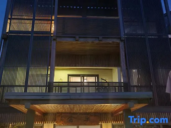 Banshe Guesthouse