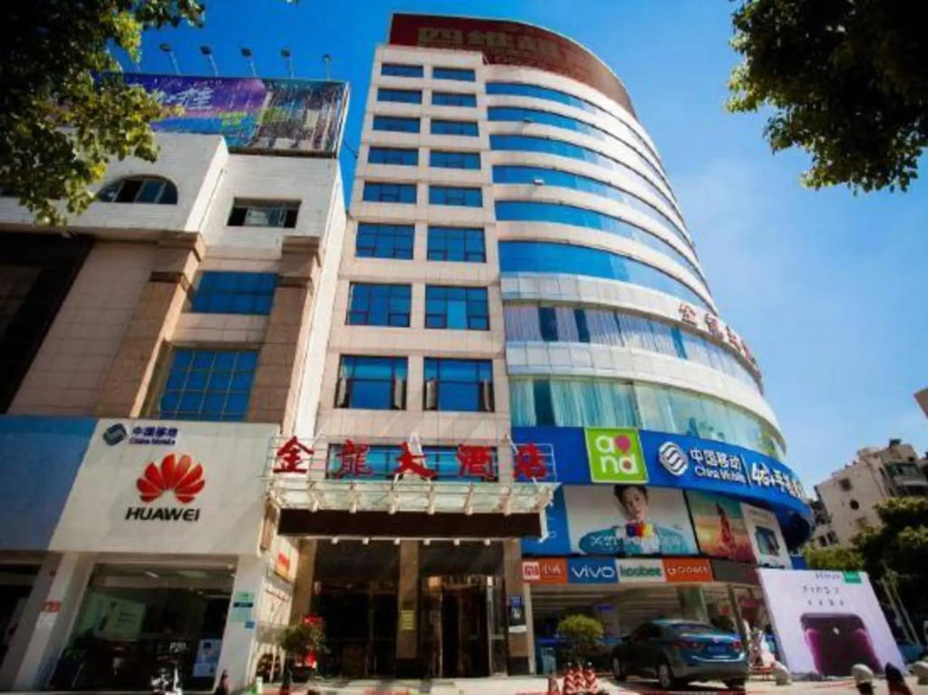 Jinlong Hotel