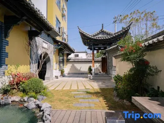 Wangxipan Hotel (Jianshui Ancient Town)