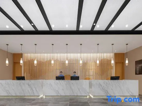Narada Hotel Xuan'en