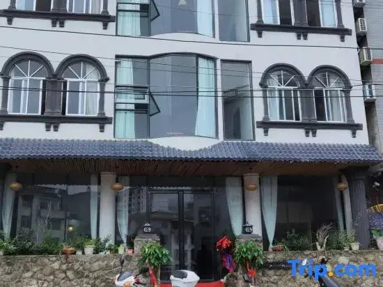 Shiguang Homestay