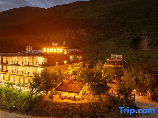 Yunxian Chinese Inn Homestay