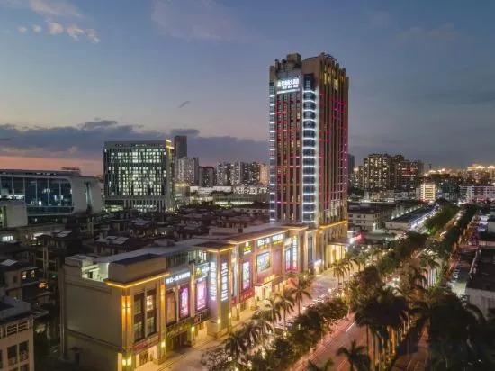 Charming Hainan Huangma Holiday Hotel