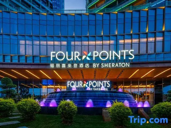 Four Points by Sheraton Dali, Erhai