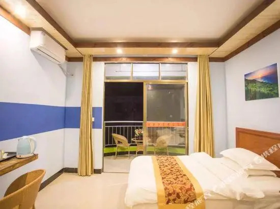 Jinpin Haijjng Hostel