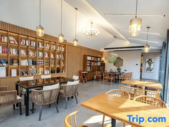 Yinqi Wuxiang Nacuo Guesthouse