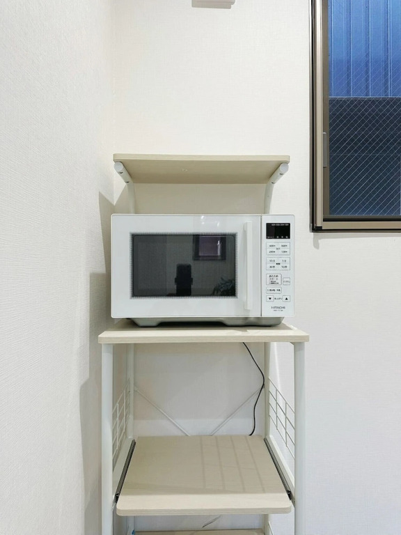 Izumisano Home