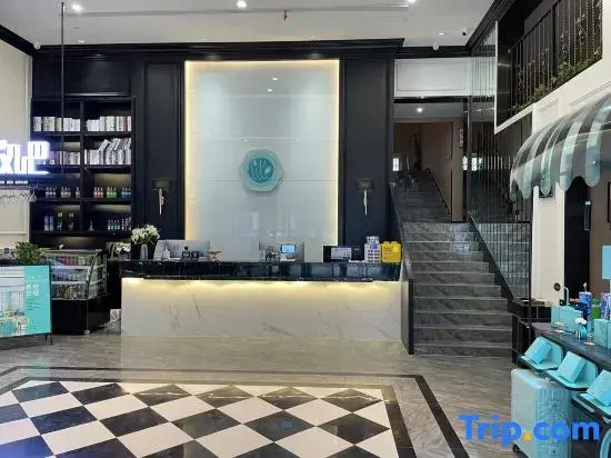 Xana Lite Hotel (Qingdao Taidong Commercial Street Haibohe Subway Station)