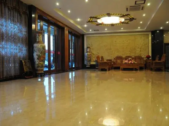 Minghao Holiday Hotel