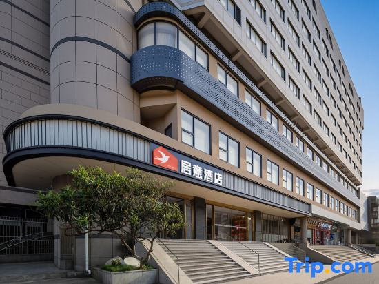 Moshang Hotel Hangzhou West Lake Hubin Yintai Branch