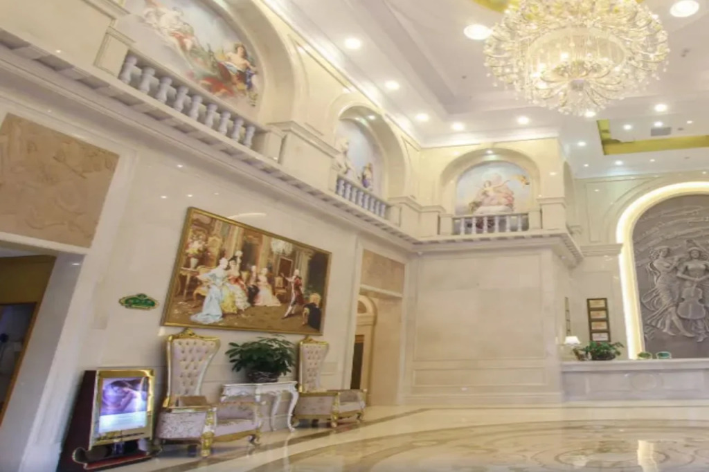 Vienna International Hotel