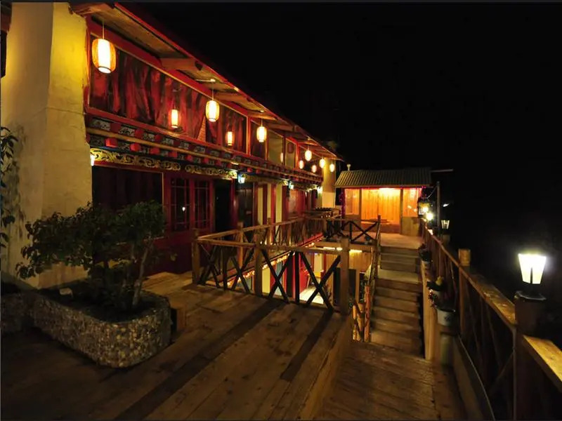 The Cozy Inn