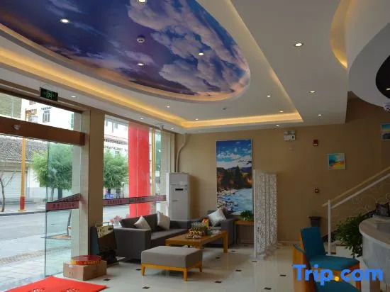 Lotto Business Hotel (Daoqi West Gate)