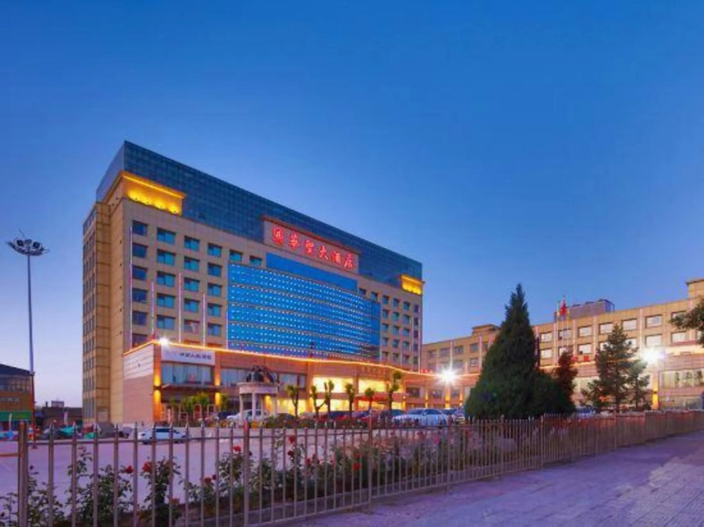 Huasheng Hotel